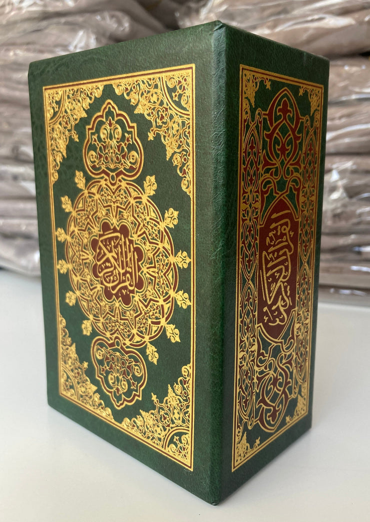 Holy Quran 8cm x 12cm (5 Juzus x 6 parts)