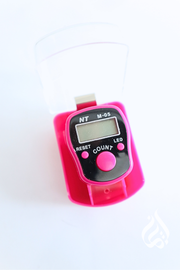 Digital Tasbih Counter with Light