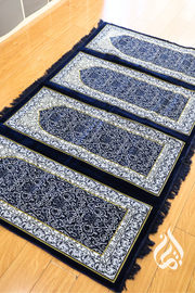 Prayer Mat - Multi fits 3-5 people (Blue)