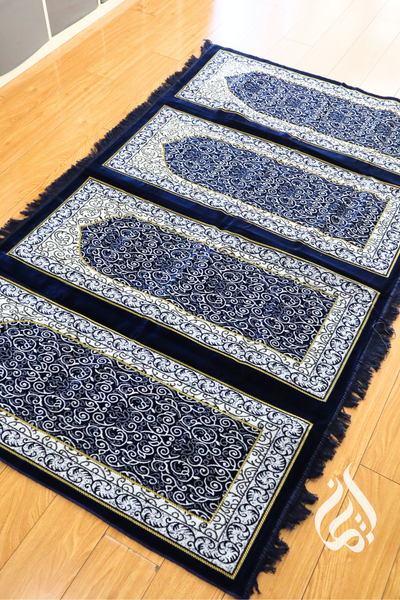 Prayer Mat - Multi fits 3-5 people (Blue)