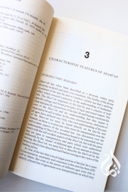 Shari'ah Law: An Introduction