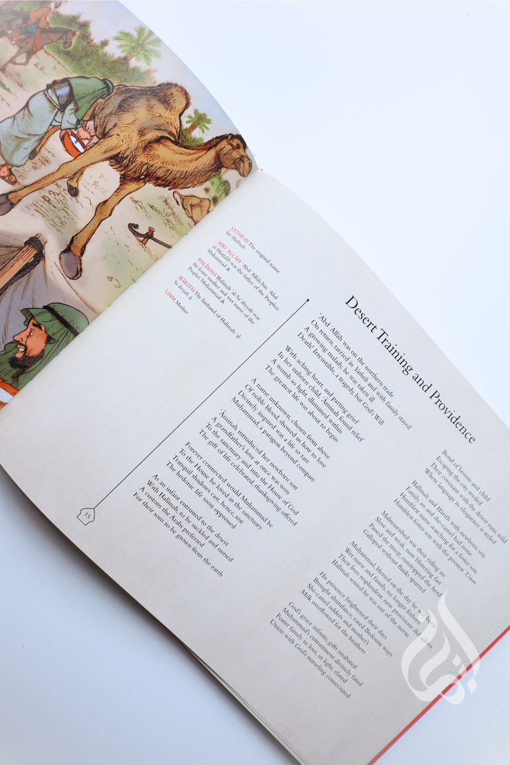 The Beloved Prophet: An Illustrated Biography in Rhyme