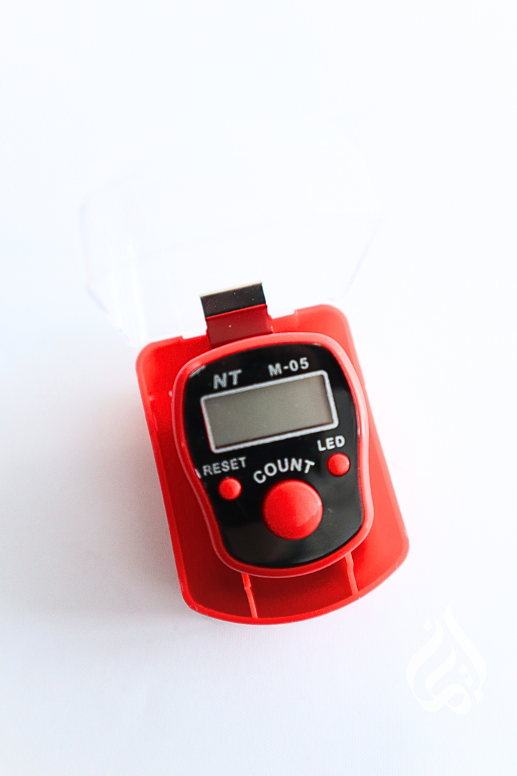 Digital Tasbih Counter with Light