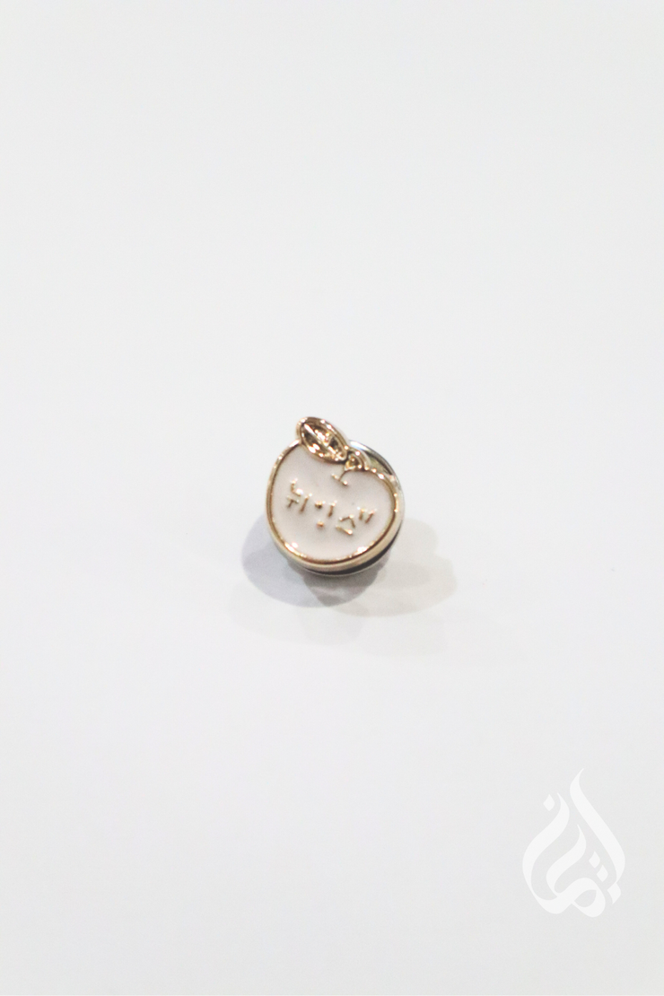 Baby Brooches