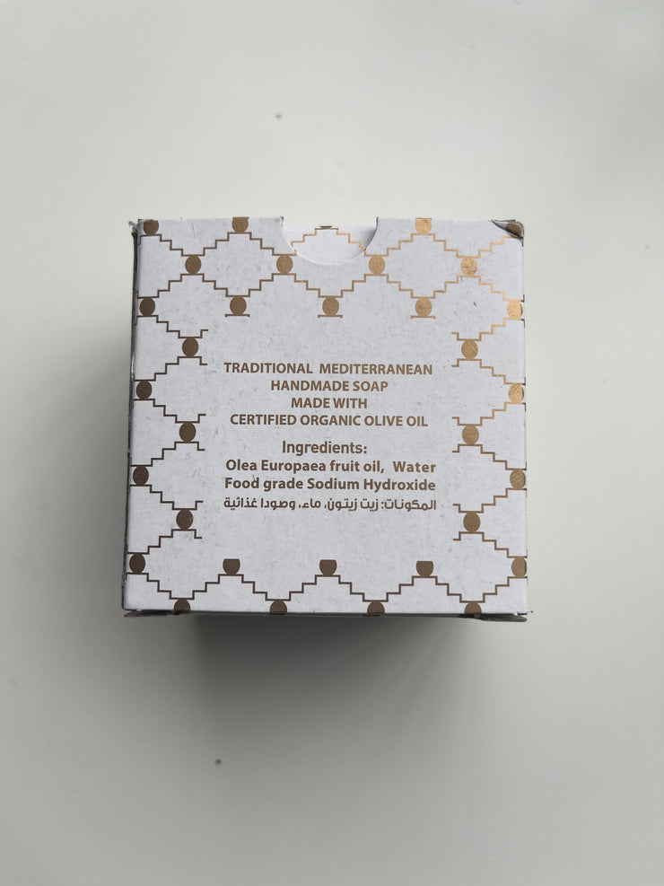 Nablus Pure Olive Oil Soap - Made in Palestine – Emaan