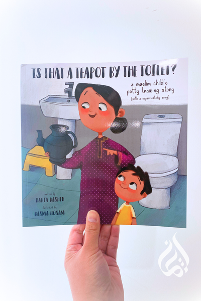 Is That a Teapot by the Toilet? A Muslim Child's Potty Training Story