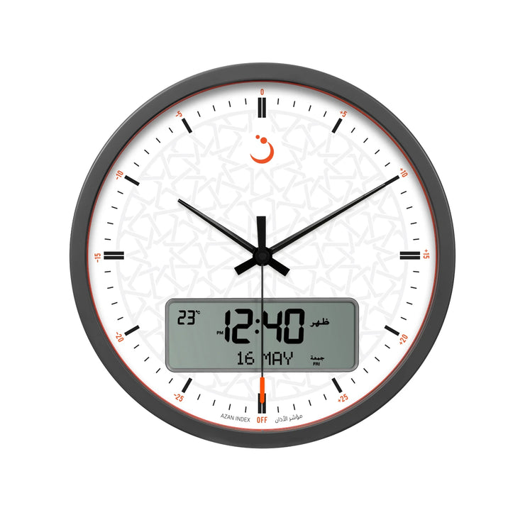 Al Fajr Wall Clock CR 23