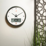 Al Fajr Wall Clock CR 23