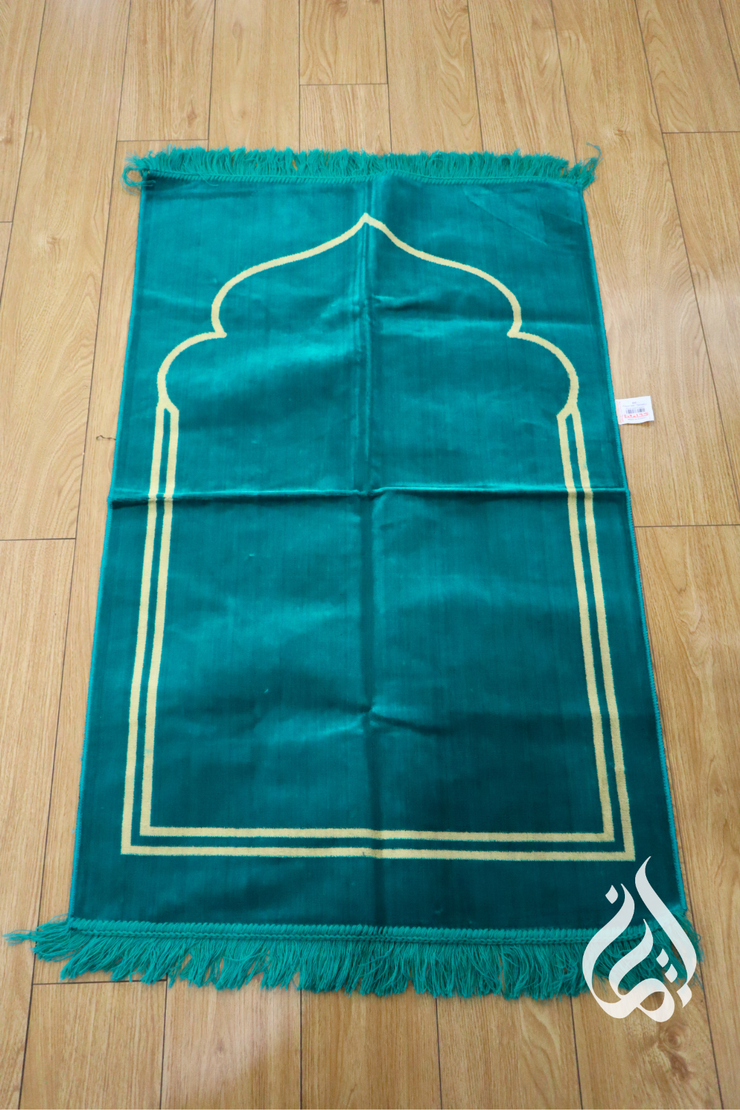 Prayer Mat - Tawakkul Plain (Regular)