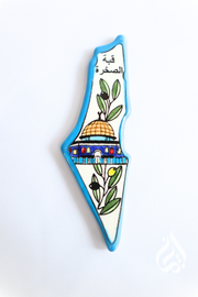 Palestinian Map Fridge Magnet