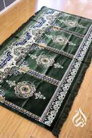 Prayer Mat - Multi fits 3-5 people (Green)