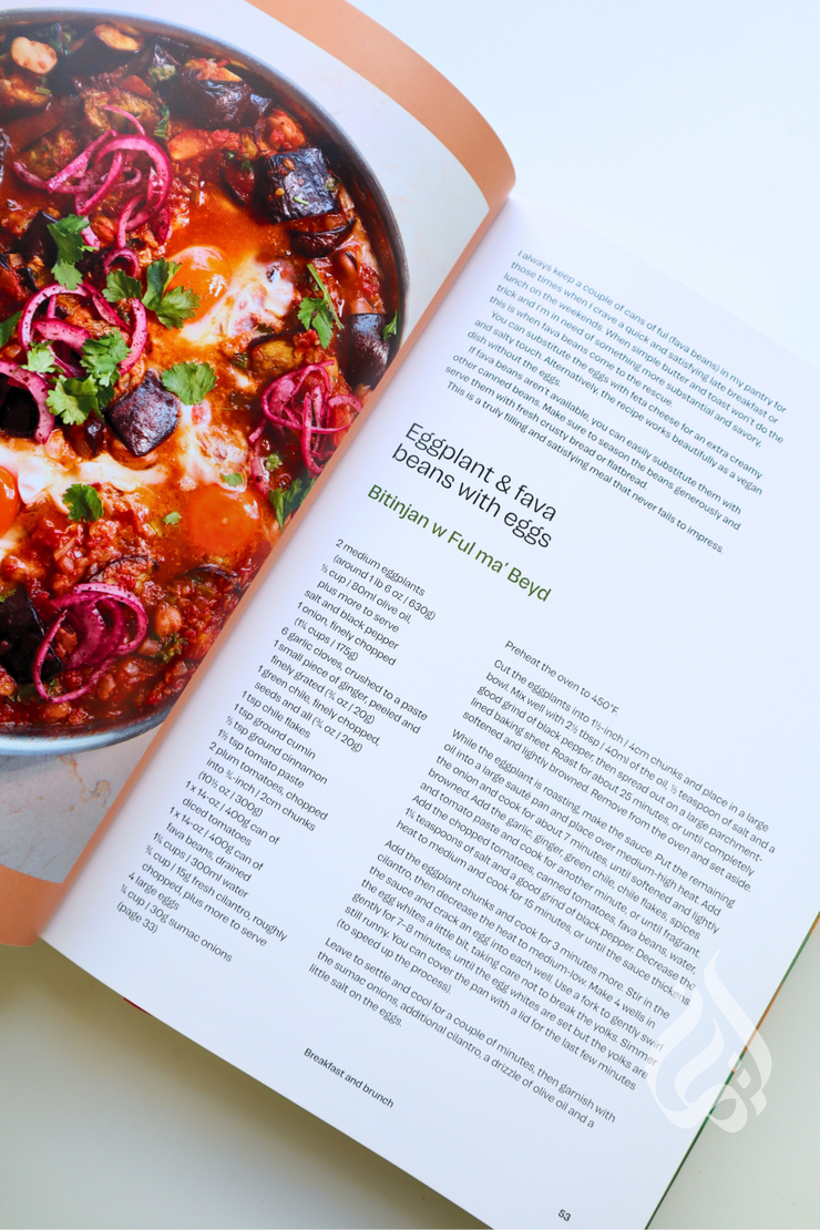 Boustany: A Celebration of Vegetables from My Palestine