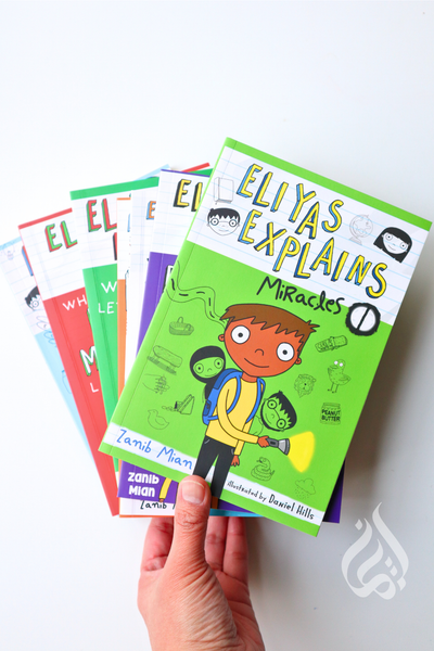 Eliyas Explains Book Set