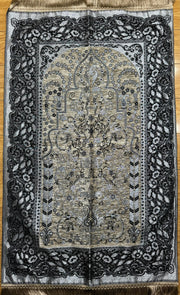 Prayer Mat - Sidrah