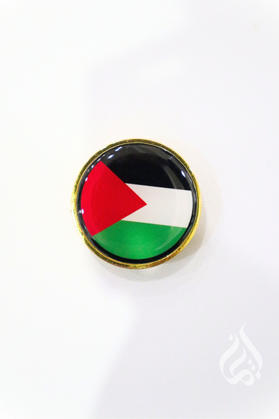 Palestine Magnetic Brooch