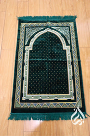 Prayer Mat - Taqwa (Patterned)