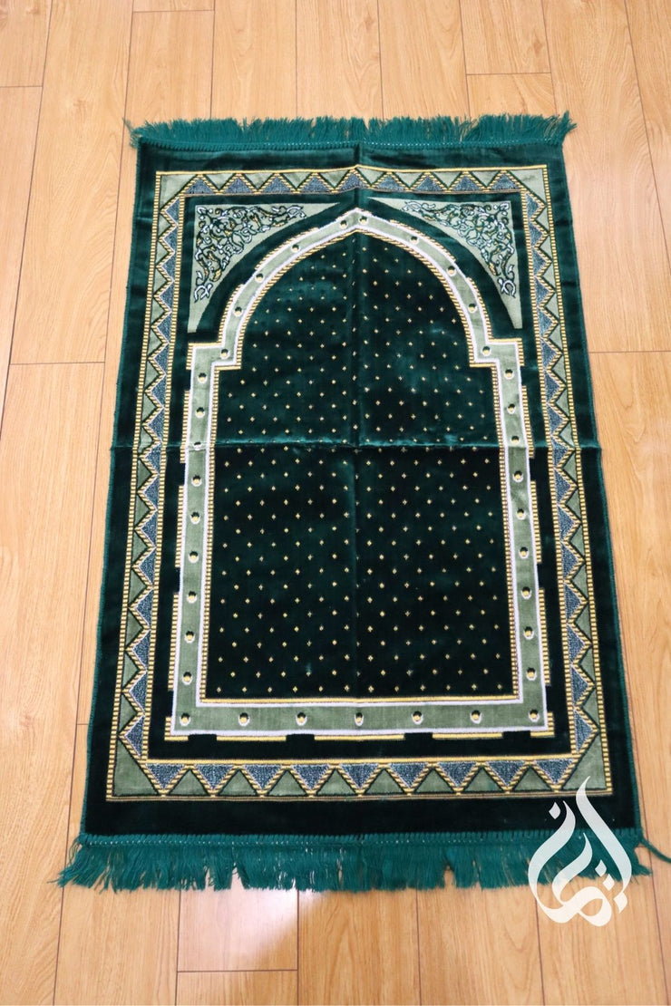 Prayer Mat - Taqwa (Patterned)