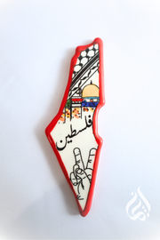 Palestinian Map Fridge Magnet
