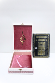 Qur'an in Vintage Box (White and Pink)