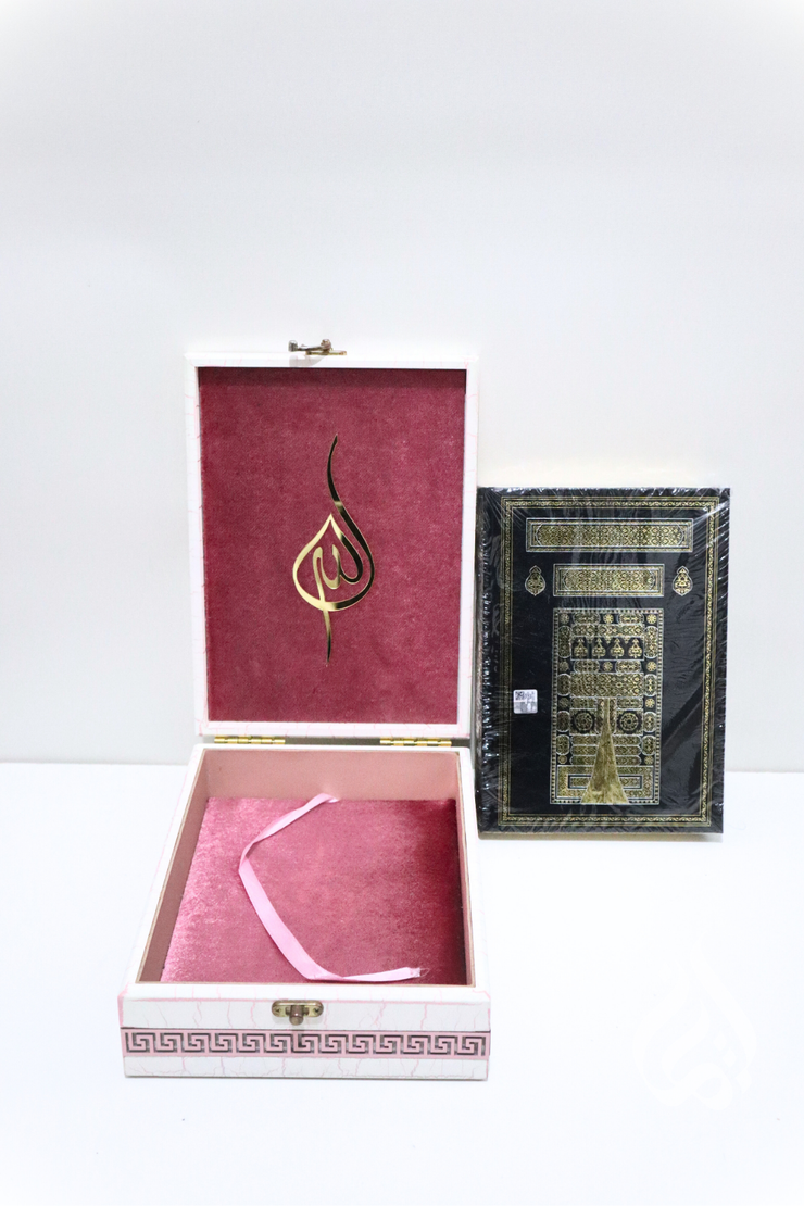Qur'an in Vintage Box (White and Pink)