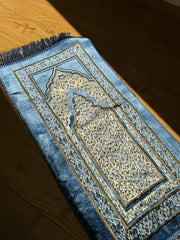 Prayer Mat - Ihsan