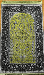 Prayer Mat - Sidrah