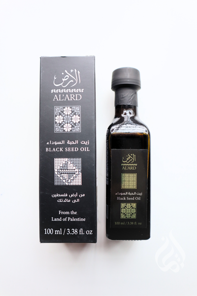 Palestinian Black Seed Oil