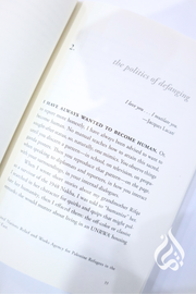 Perfect Victims: The Politics of Appeal by Mohammed El-Kurd