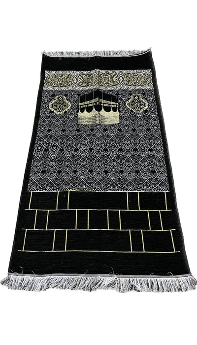 Prayer Mat - Al Ameen (Regular)