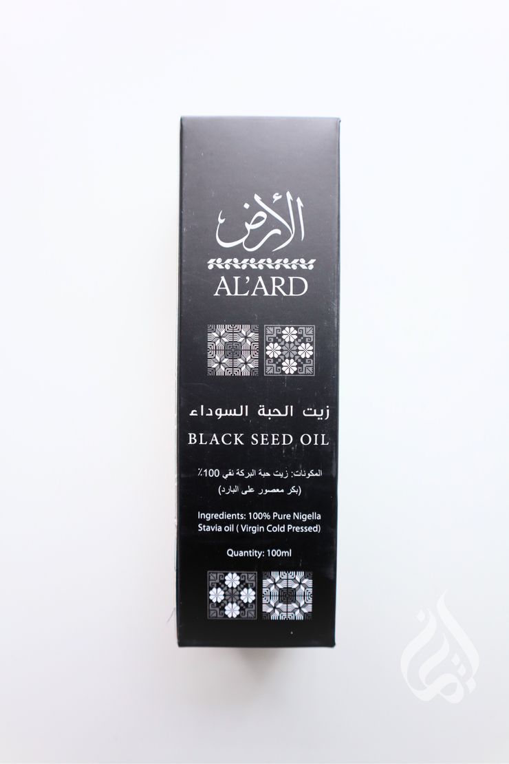 Al-Ard cold-pressed Black Seed Oil from Palestine