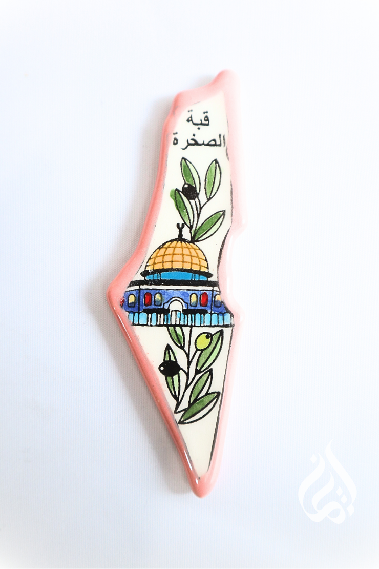 Palestinian Map Fridge Magnet