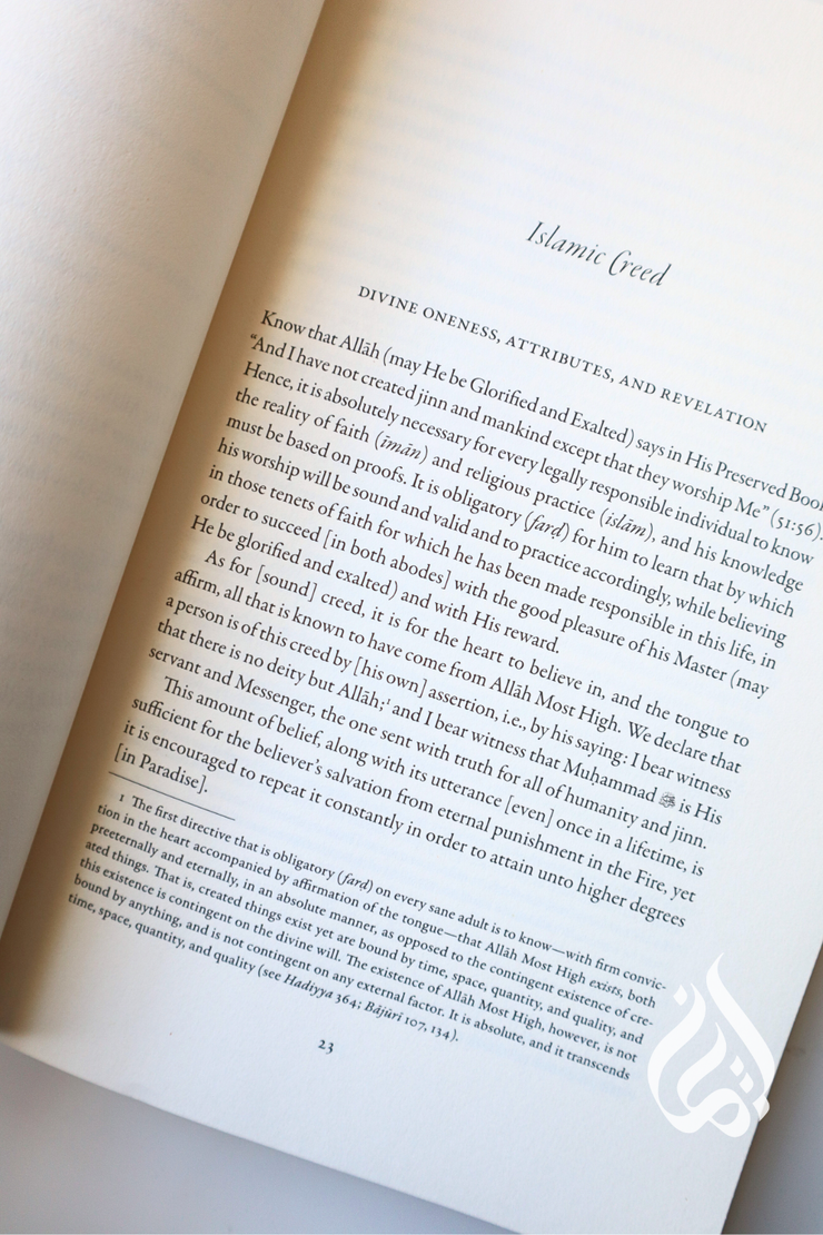 Ascent to Felicity by Al-Shurunbulali