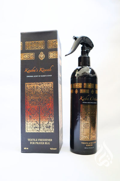 Ka'bah Collection Freshener