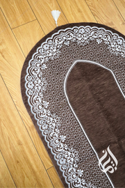 Prayer Mat - Mahira