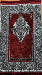 Prayer Mat - Sidrah