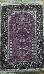 Prayer Mat - Sidrah