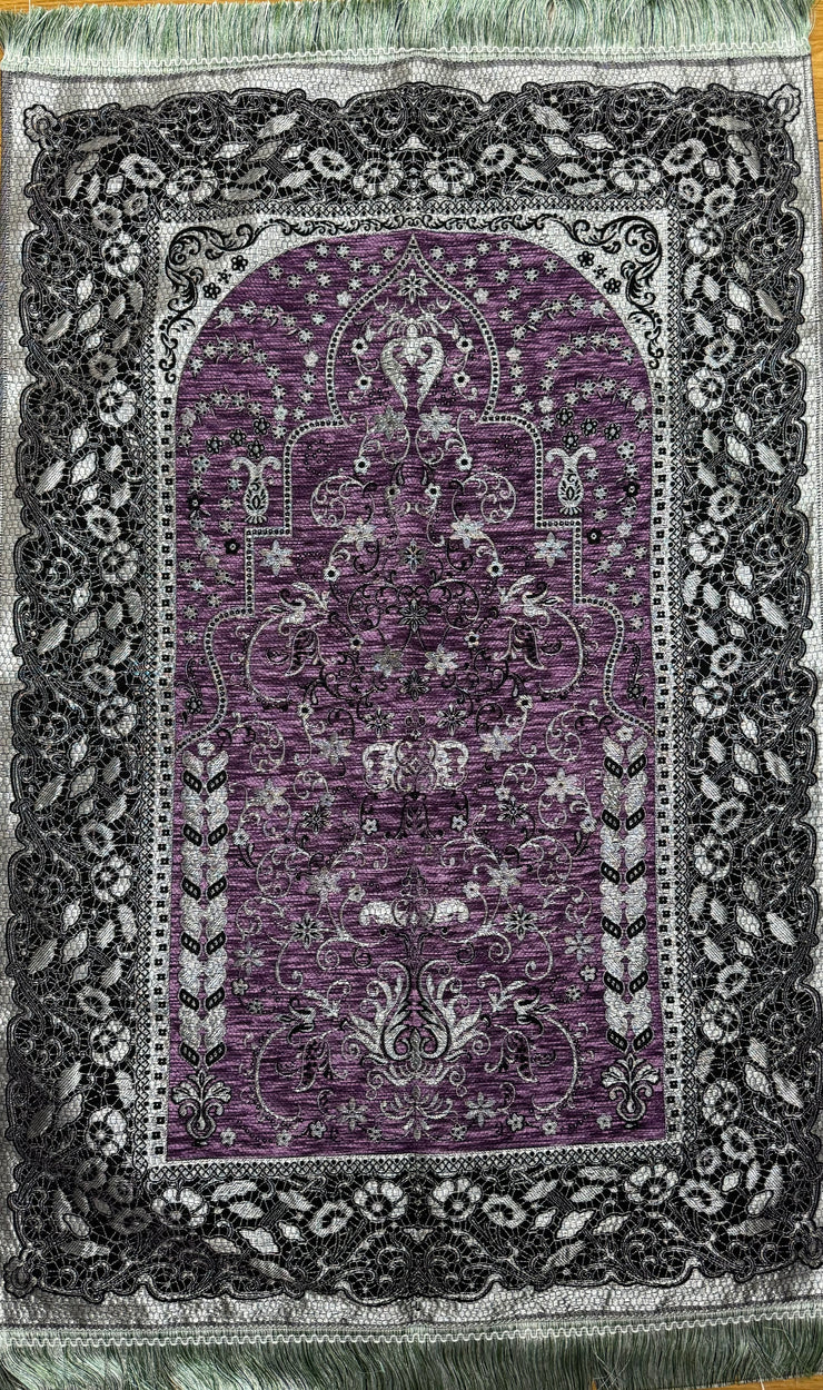 Prayer Mat - Sidrah