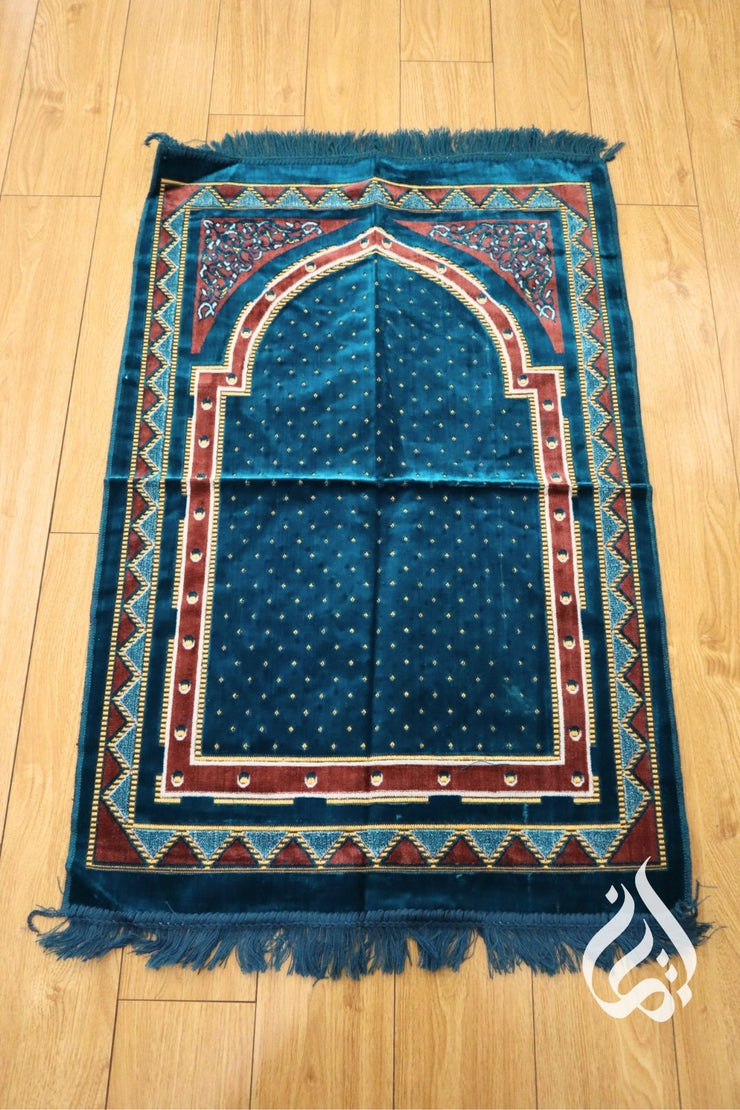 Prayer Mat - Taqwa (Patterned)