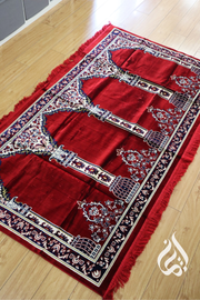 Prayer Mat - Multi fits 3-5 people (Red)