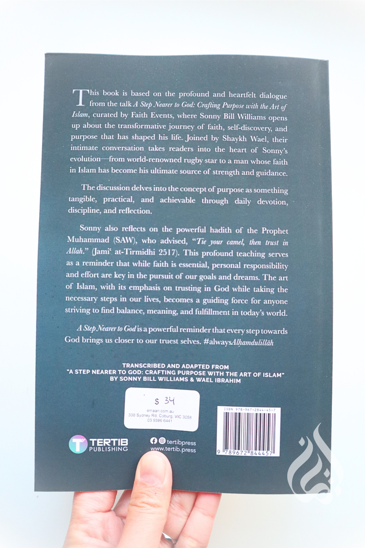 A Step Nearer to God: Crafting Purpose with the Art of Islam