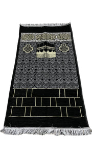 Gift Set - New/Beginner Muslim