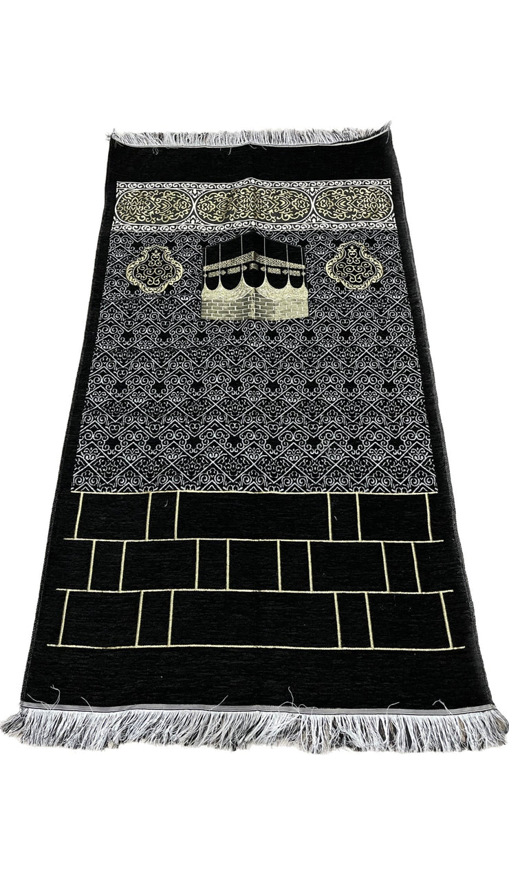 Gift Set - New/Beginner Muslim