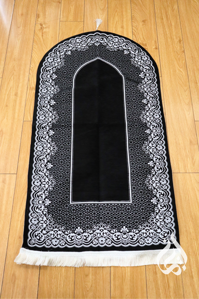 Prayer Mat - Mahira