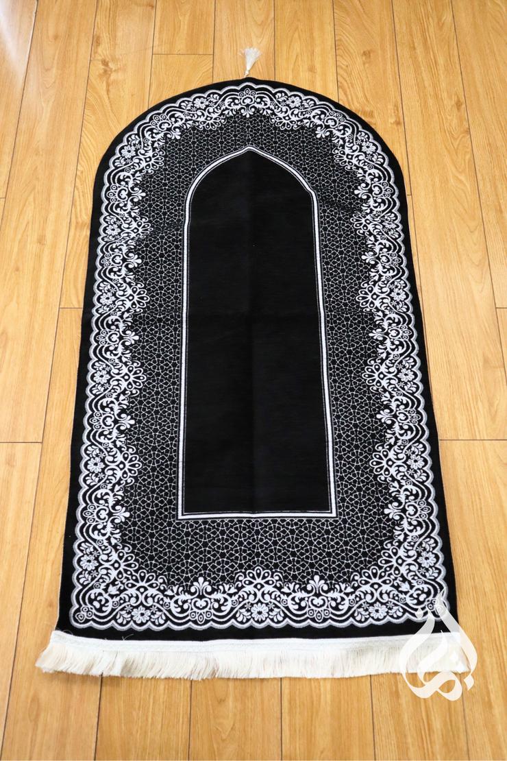 Prayer Mat - Mahira