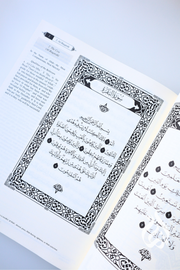 The Clear Quran - with Arabic text (Hifz Edition)