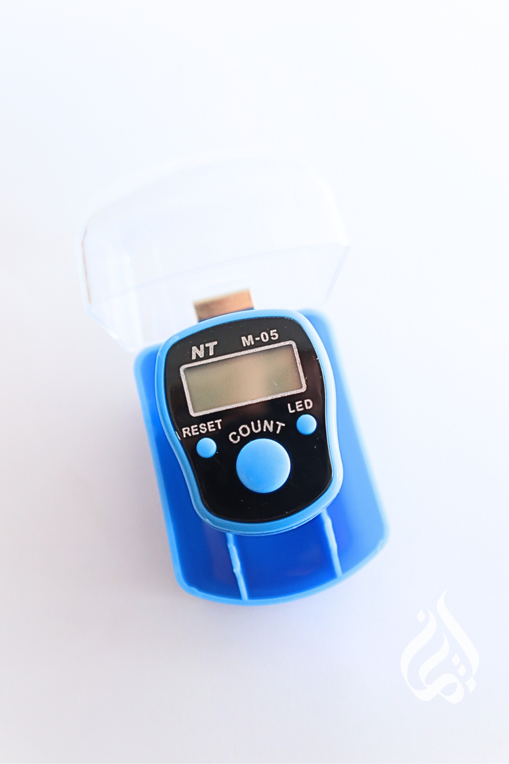 Digital Tasbih Counter with Light