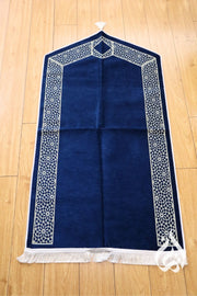 Prayer Mat - Baiti