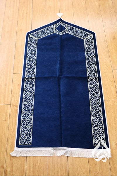 Prayer Mat - Baiti