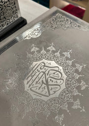 Qur'an in Engraved Sliding Box