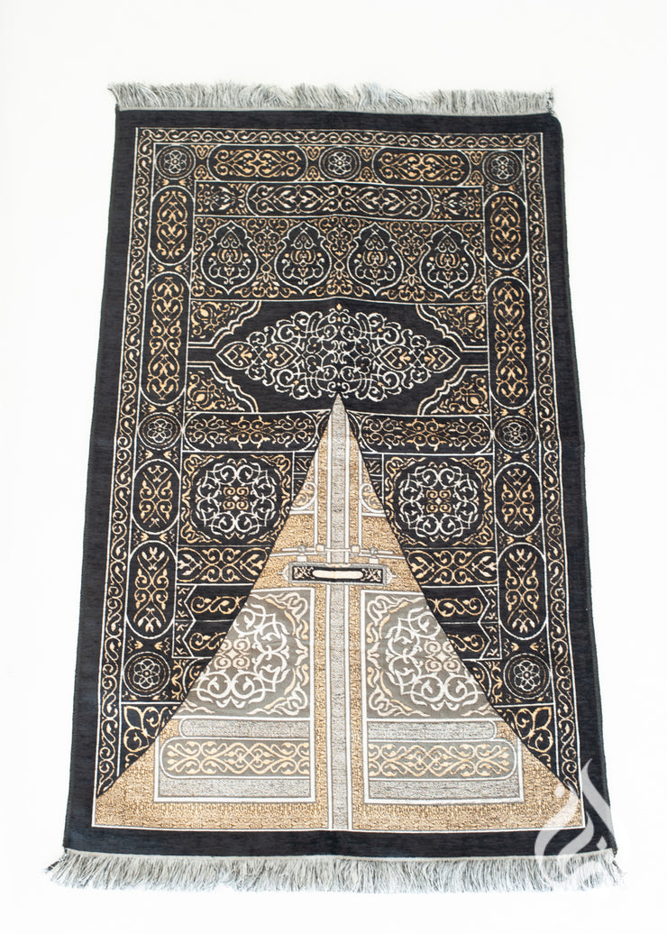 Gift Set - Black Ka'bah Theme